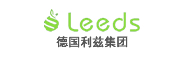 LEEDS德國利茲集團(tuán)
