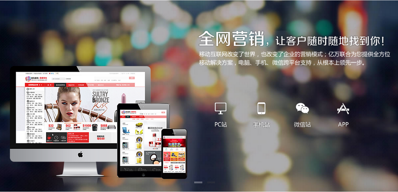 什么樣的網(wǎng)站才是好網(wǎng)站？